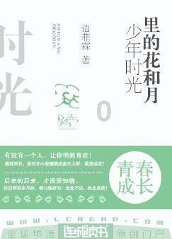 探探猫拼图