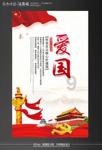 偶像经纪人