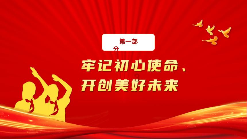 最近家里出现这种虫子，求辨别游戏画面