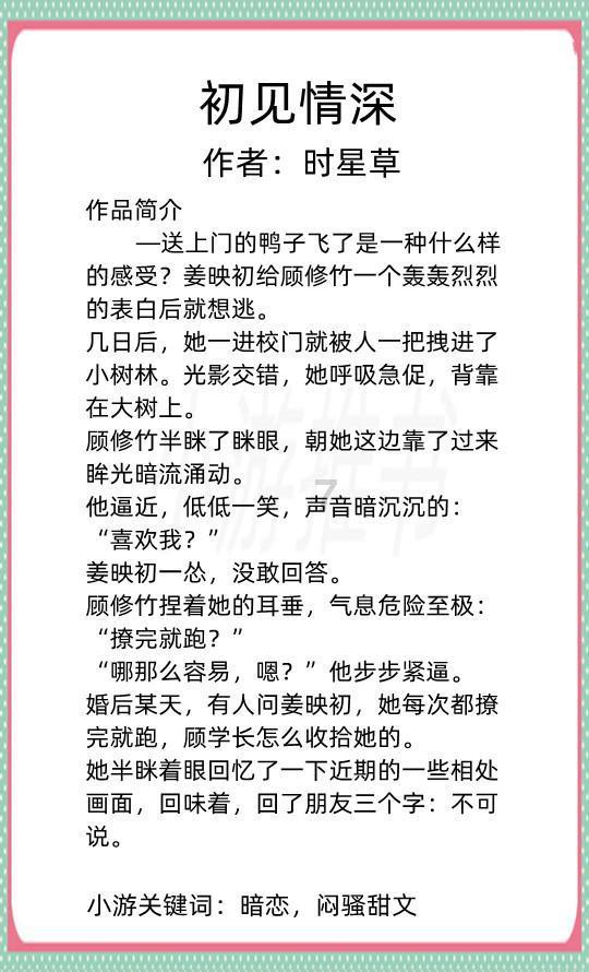 我市25家企业榜上有名